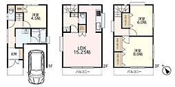 和光市下新倉四丁目　中古一戸建