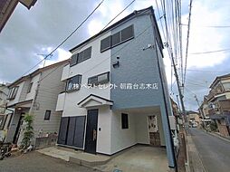 志木市柏町一丁目　中古一戸建