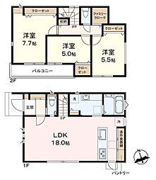 新座市野火止七期　新築一戸建