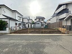 新座市馬場二期　新築一戸建