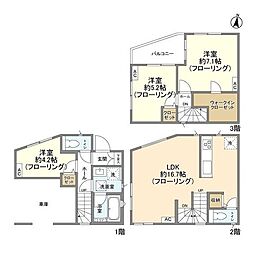 川崎市高津区上作延１丁目の一戸建て