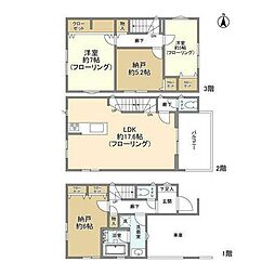 川崎市宮前区有馬１丁目の一戸建て