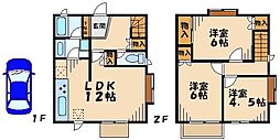 川崎市高津区梶ケ谷６丁目の一戸建て