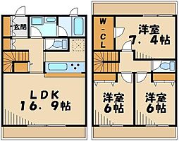 川崎市宮前区土橋１丁目の一戸建て