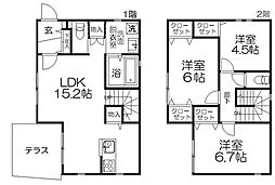 川崎市宮前区平４丁目の一戸建て