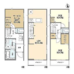 川崎市宮前区馬絹２丁目の一戸建て