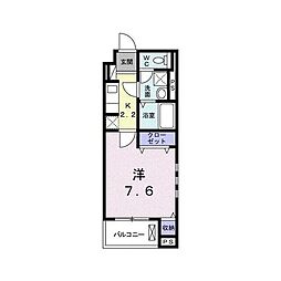 川崎市高津区北見方３丁目