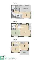 川崎市高津区二子１丁目の一戸建て