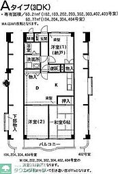 横浜市都筑区荏田南４丁目