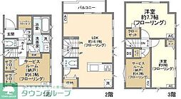 横浜市青葉区市ケ尾町の一戸建て