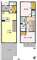 横浜市緑区いぶき野の一戸建て