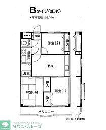 横浜市都筑区中川３丁目