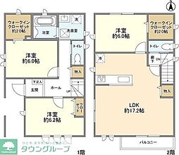 川崎市宮前区宮前平２丁目の一戸建て