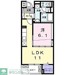 川崎市高津区北見方３丁目