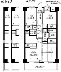 横浜市青葉区美しが丘２丁目