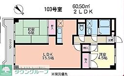 横浜市青葉区市ケ尾町