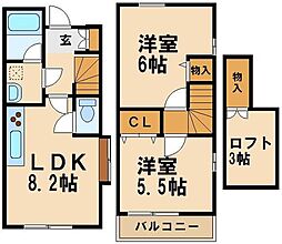 川崎市宮前区野川本町2丁目の一戸建て