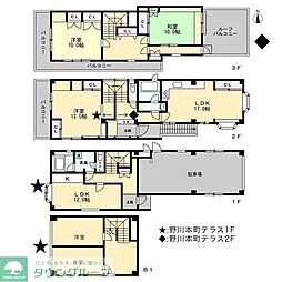 川崎市宮前区野川本町１丁目