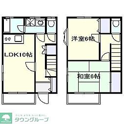 川崎市高津区北見方１丁目の一戸建て