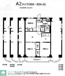 横浜市都筑区牛久保東１丁目