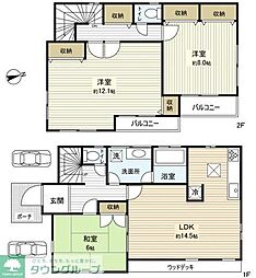 川崎市宮前区五所塚２丁目の一戸建て