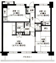 横浜市都筑区茅ケ崎南２丁目