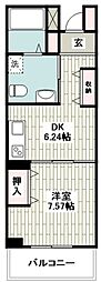 横浜市緑区北八朔町