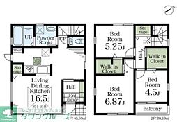 川崎市多摩区寺尾台１丁目の一戸建て