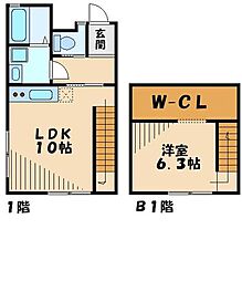 ヒルトップハウス A