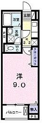川崎市宮前区宮前平３丁目