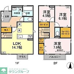川崎市宮前区神木本町４丁目の一戸建て
