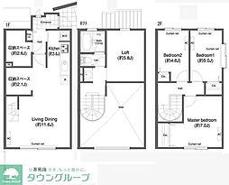 横浜市都筑区中川４丁目の一戸建て