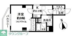 川崎市高津区諏訪１丁目