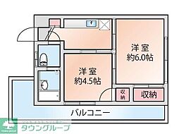 川崎市宮前区神木本町３丁目