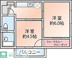 川崎市宮前区神木本町３丁目