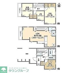 川崎市中原区上平間の一戸建て