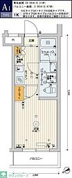 川崎市高津区下作延２丁目