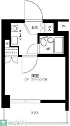 川崎市高津区二子２丁目