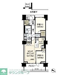 横浜市青葉区美しが丘１丁目