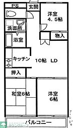 川崎市宮前区平５丁目