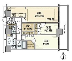 川崎市中原区中丸子