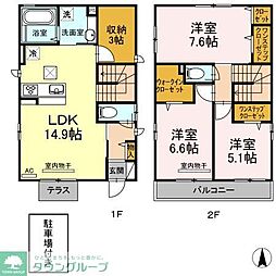 横浜市青葉区すみよし台の一戸建て