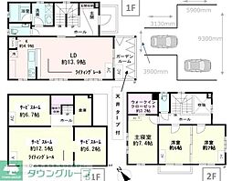 牛久保西4丁目戸建