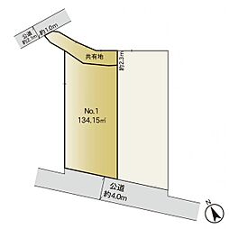 三浦郡葉山町堀内　1区画