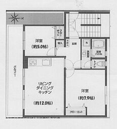 東逗子第2団地　13号棟