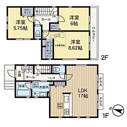 寒川町岡田7丁目　1号棟