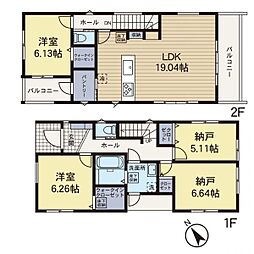 茅ヶ崎市東海岸北4丁目