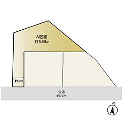 辻堂6丁目　A区画