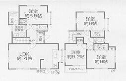 横浜市栄区飯島町