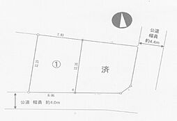建築条件付売地　茅ヶ崎市西久保